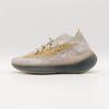 FZ1269 adidas Yeezy Boost 380 Pepper Light Grey Beige Red Sand Brown (Men's)