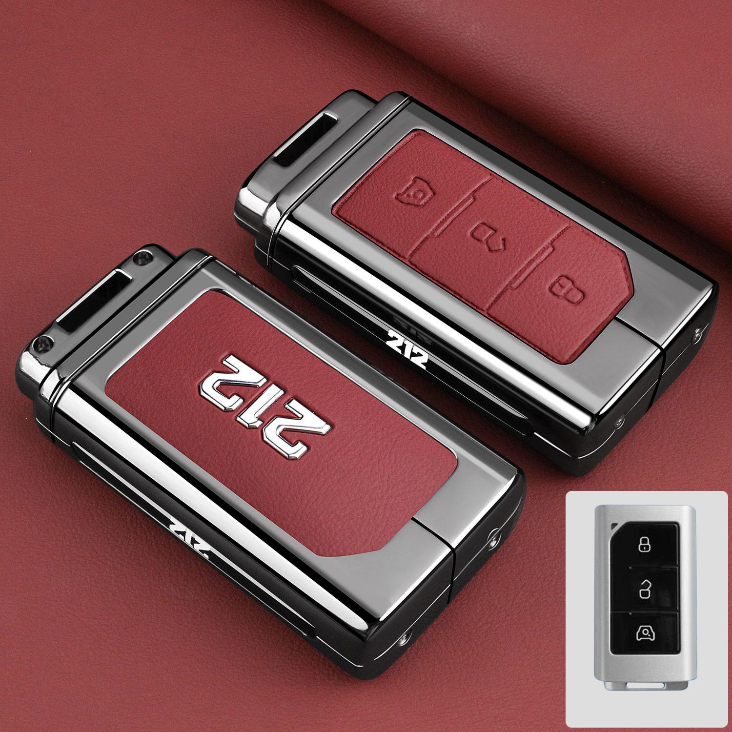 Silicone Auto Key Fob Cover Fit For Baic Beijing 212 T01 Key Ring Smart Protective Case Bag Housing Wallet Housing Mount Remote Auto Accessories for Beijing 212 T01