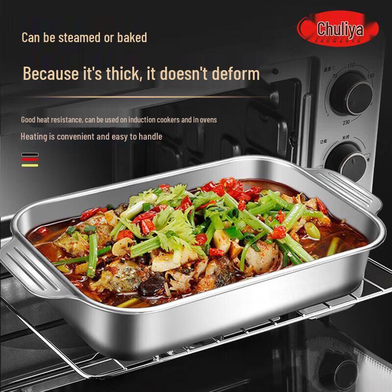 Chu Wan Ya Edelstahl Bratpfanne