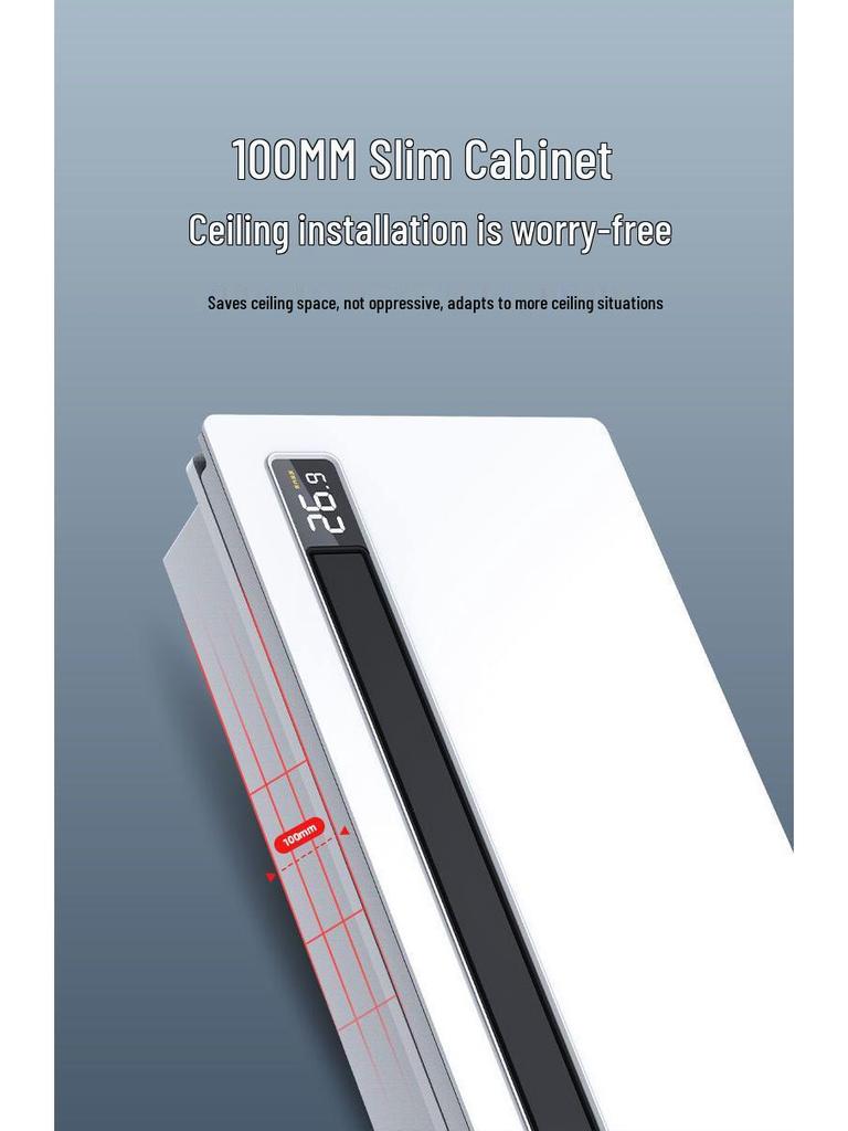Shenhua Smart Recessed Ceiling Bath Heater with Light and Dual Motor Blades