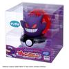 Pokemon Pyokopuni Gengar