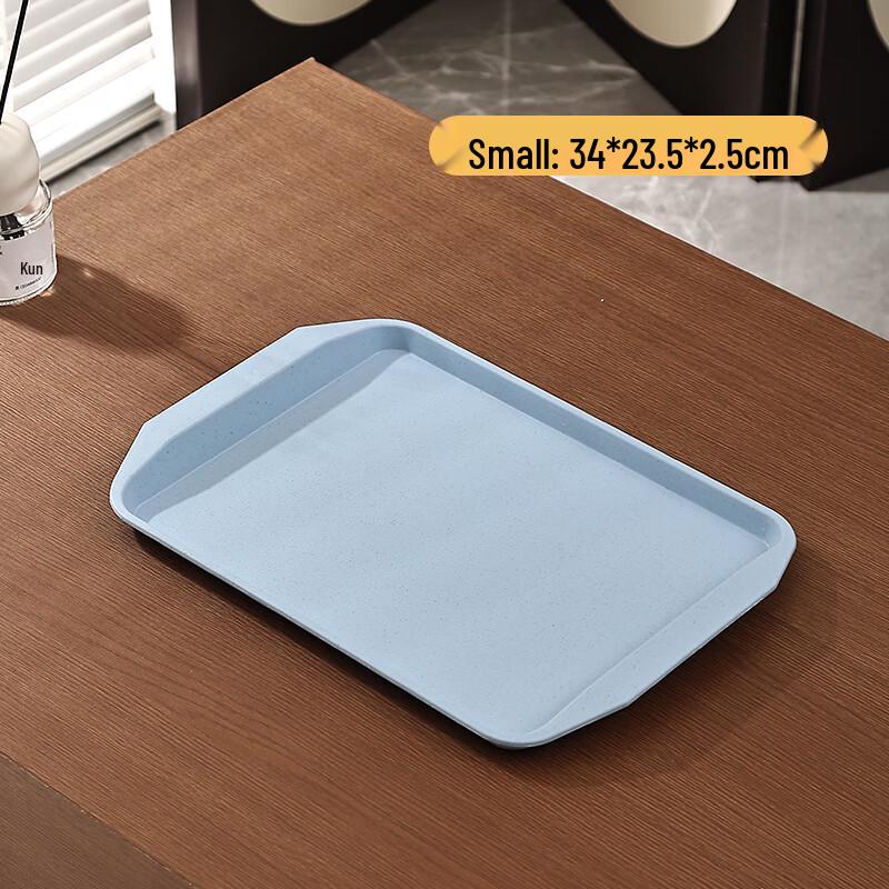 Ude Rectangular Anti-slip Plastic Serving Tray