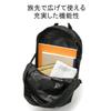 Karrimor Mars Panel Load 18 Pocketable H43 X W26 X D20cm Backpack, Charcoal,