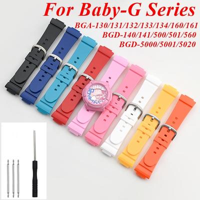 For Casio Baby-G BGA-130/131/132/133/160/161 BGD-140/141/500/501/560/5000 Watch Strap TPU Band Resin Wome's Lady 14mm Bracelet