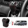 Cartist Honda New N-BOX JF5 JF6 Shift Knob Cover Car