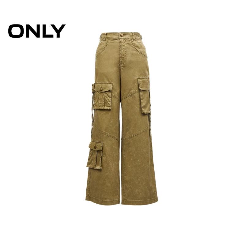 ONLY Women's High-Waist Straight Leg Cargo Pants
