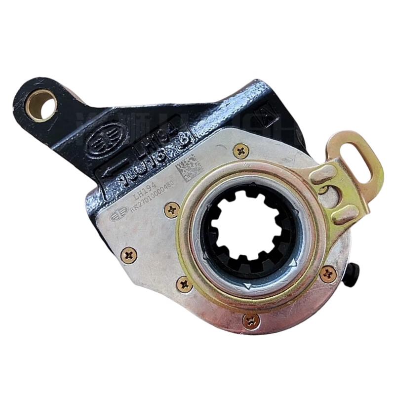 Luoshi Rear Wheel & Brake Adjustment Arm for Jiefang CA1121J/CA1122J/CA1125J