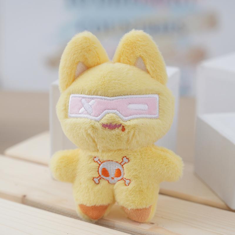 

Cute Cuddly And Pp Cotton Filled Cat Plushies For Crane Games Celebrations And жовтий