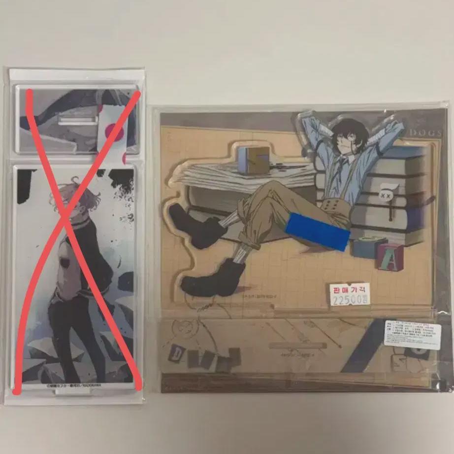 

Акриловая подставка Dazai