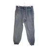 Used Sweatpants