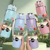 1PC Vintage Camper Van Cartoon 750ml Color Plastic Sports Water Bottle Leakproof Flip Straw Lid Suitable for Sports Office Home Use