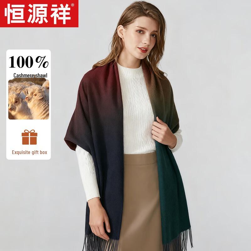 

Hengyuanxiang Women s Gradient Cashmere Shawl Scarf