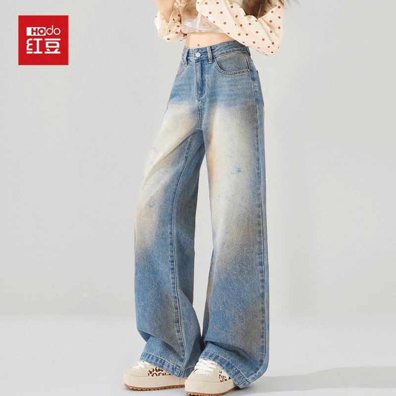 Hongdou Vintage Washed High-Waisted Wide-Leg Jeans