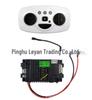 Children's Electric Car Remote Control Mainboard CLB084-4F/4D - Accessory Controller