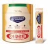 Hy Probiotics 60 Sticks (Προμήθεια 60 ημερών)