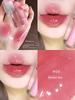 Judydoll Orange Ice Iron 2.0 New Upgrade Essence Mirror Water Gloss Lip Glaze Lipstick Moisturizing and Long-Lasting