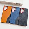 Businessman Suture Matte Cloth Leather Metal Lens Protection Back Case for ZTE Nubia RedMagic 11S 11 Pro + Air Shockproof Cover