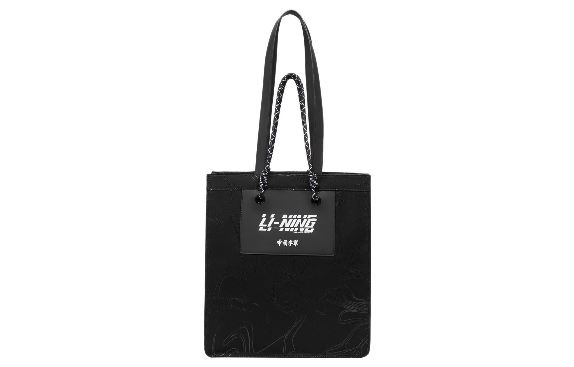 Li Ning PU, Textile Mixture Handbag Regular Unisex Black ABDS130-1