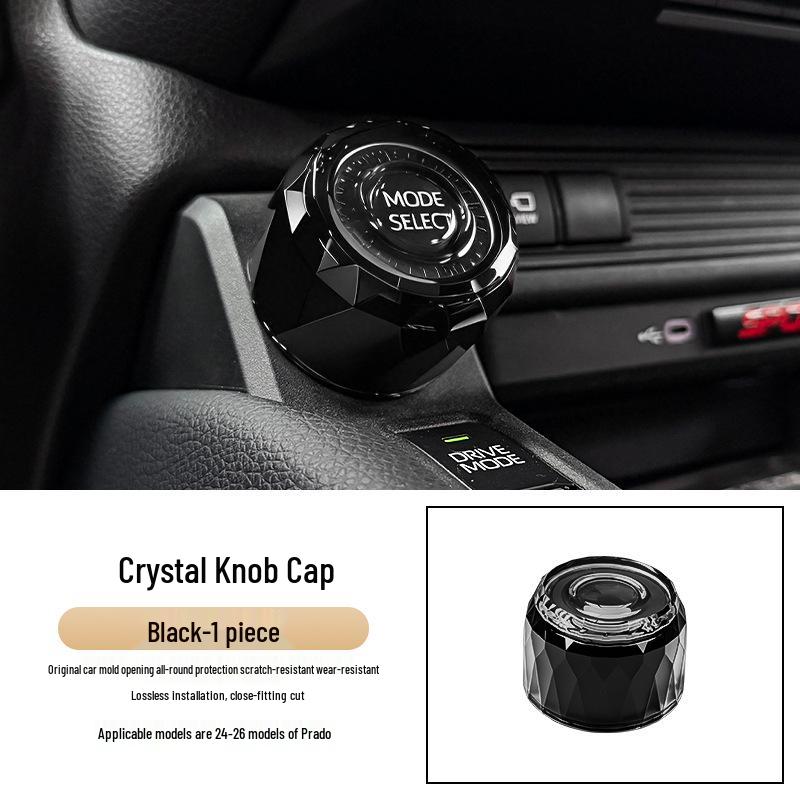 Накладка на ручку центральной консоли Toyota Prado LC250 (24-26)