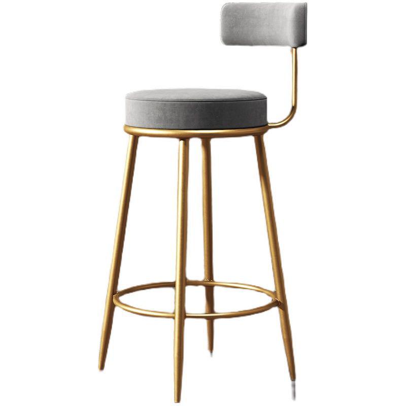 Nordic Wrought Iron Bar Stool with Backrest