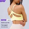 2025 Women's Shockproof Sports Bra & Yoga Vest - Beautiful Back Design for Running and Fitness