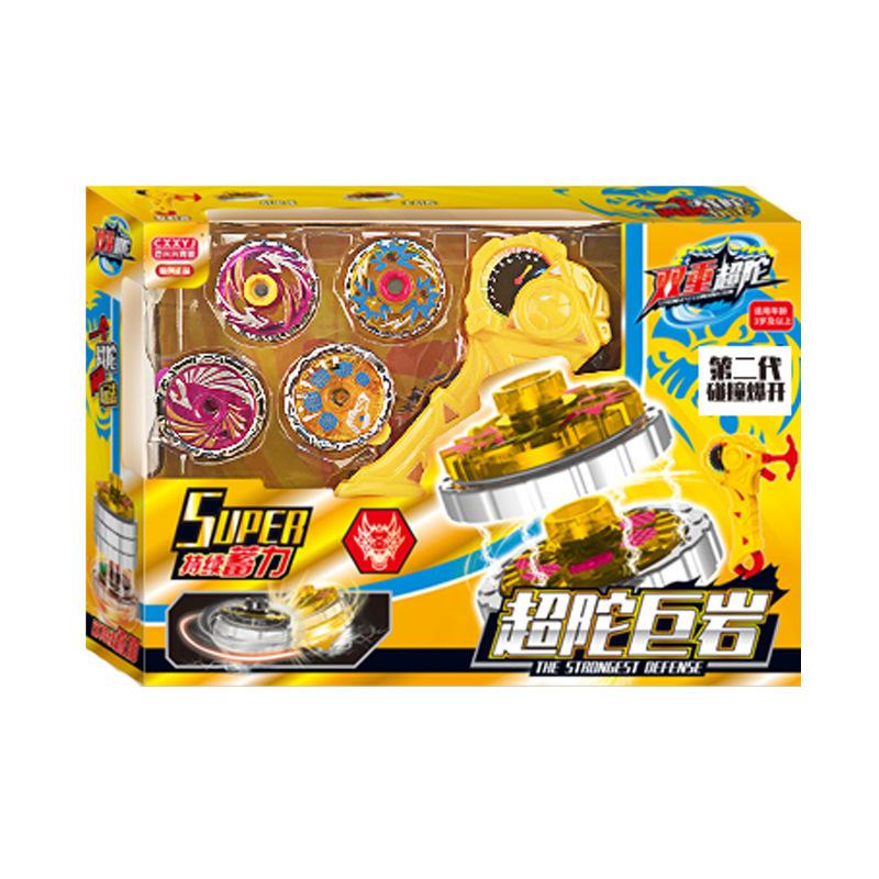 Children'S Toy Gyro Integrated Luminous Alloy Gyro Toy Battle Gyro Launcher Stall