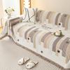Chenille Four Seasons Universal Non-Slip Sofa Cover Cover All-Inclusive Universal Sofa Cover Full Covered Cloth Anti-Scratching