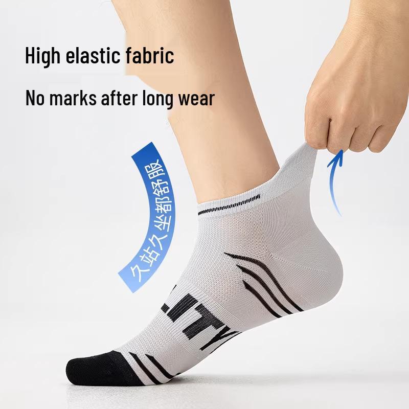 Men's Summer Odor-Resistant Cotton Mesh Sports Ankle Socks for Teens