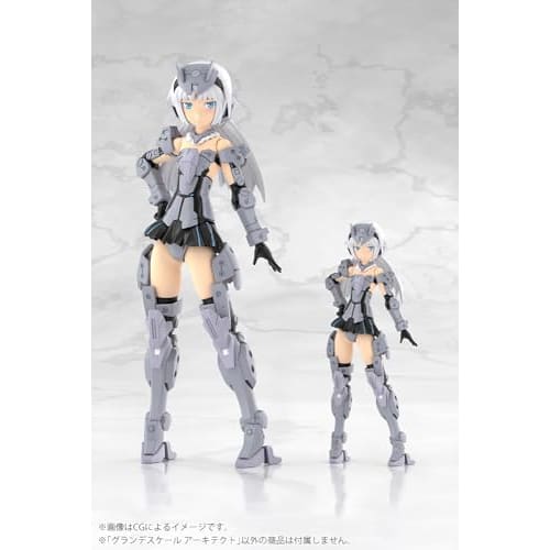 Kotobukiya Frame Arms Girl Grande Scale Architect, Approximately 250mm Tall, Non-scale Plastic Model