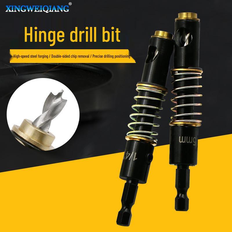 Metric and Imperial Hinge Drill Opener (5mm & 1/4")