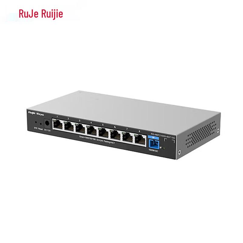 Ruijie RG-NBF2100S-8GT1SC Gigabit Managed Access Switch