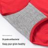 HLA Women's Red Cotton Antibacterial Briefs 3-Pack