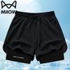 Pantaloncini sportivi da uomo in seta di ghiaccio ad asciugatura rapida