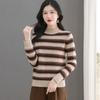 Wool Color Block Knit Sweater - Women's 2023 Autumn/Winter Slimming Half-High Neck