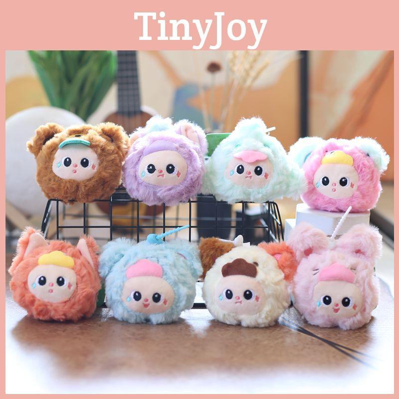 Orchard Baby Three Series Plush Pendant Pp Cotton Ultra Soft Keychain Doll