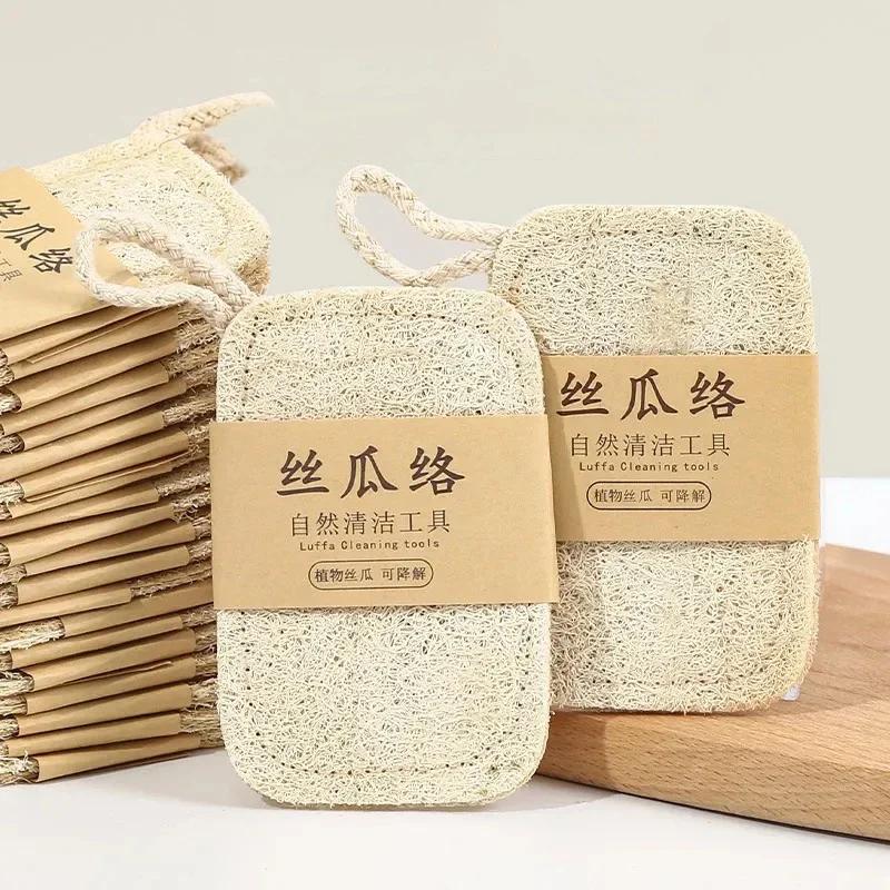 1-10PCS Loofah Dish Towel Does Not Hurt The Pan Sponge, Oil Stain Removing Cloth, Silk Gourd Pulp Pan Brush Hot