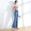 Blaue ausgestellte Jeans für Damen, hohe Taille, elastisch, schmal, Sommer, Retro-Rand, Y2K, lässige Streetwear, Vintage-Hose