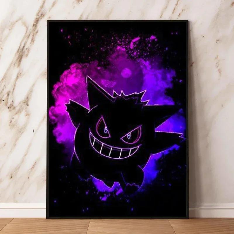 Cartoon Anime  Gengar Character Poster Print Kids Room Bedroom Decoration Painting Children's Holiday Gifts Classic