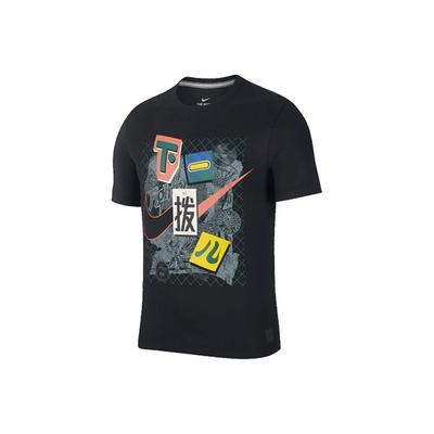 Camiseta de Manga Corta de Baloncesto con Logo Graffiti para Hombre Tops Negro CK1181-010