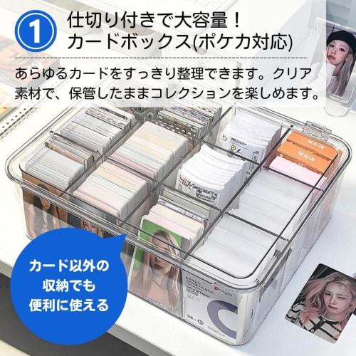 ATEENA Card Case, Trading Card Case, Pokemon Card Case, Large Capacity Storage Box, PSA Storage Box A (Clear)