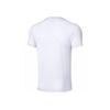 Lining Training Series Quick-Dry Round Neck Casual Short Sleeve T-Shirt Men Tops White ATSQ059-2
