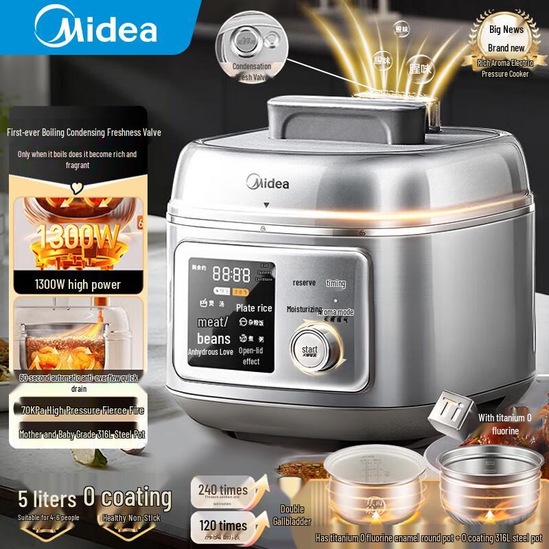 Midea 5L 316L Stainless Steel Electric Pressure Cooker
