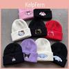 Cute Cat Embroidered Knit Hat Warm Winter Hat For Couples