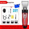 Professional Electric Hair Clipper for Salon & Home Use – Ideal for Bald and Oil Head Styles, Men's Grooming Tool