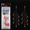 Colorful Sabiki String Golden Hooks Rubber Gang Tackles Baits Fishing Tinsel Carp  Saltwater
