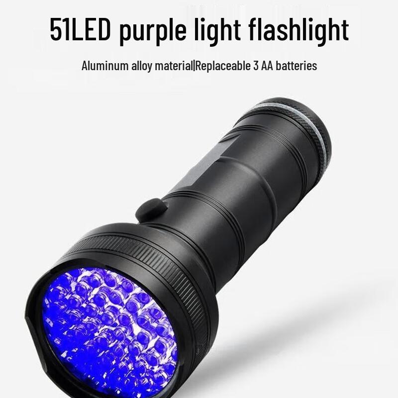 

SANSHENGLED 100-LED 395nm UV Flashlight 1