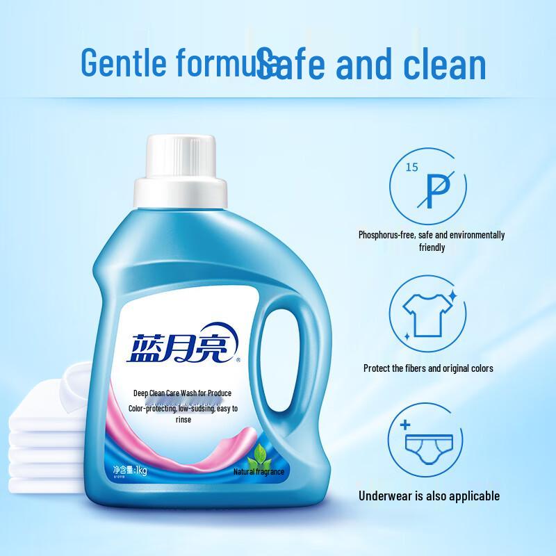 Blue Moon Deep Clean Laundry Detergent (Natural Fragrance)