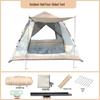 Portable Quick-Setup 3-4 Person Camping Tent