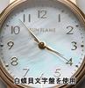 fashion Arabic numeral [SUNFLAME] Japanese-made watch, mother-of-pearl dial, ivory, MJL-B22-IV