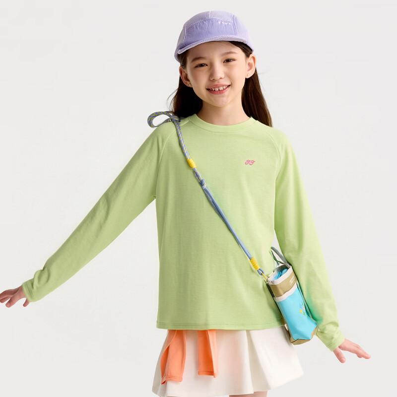

Gulu Diary Kids Breathable Tencel Long-Sleeve T-Shirt 120